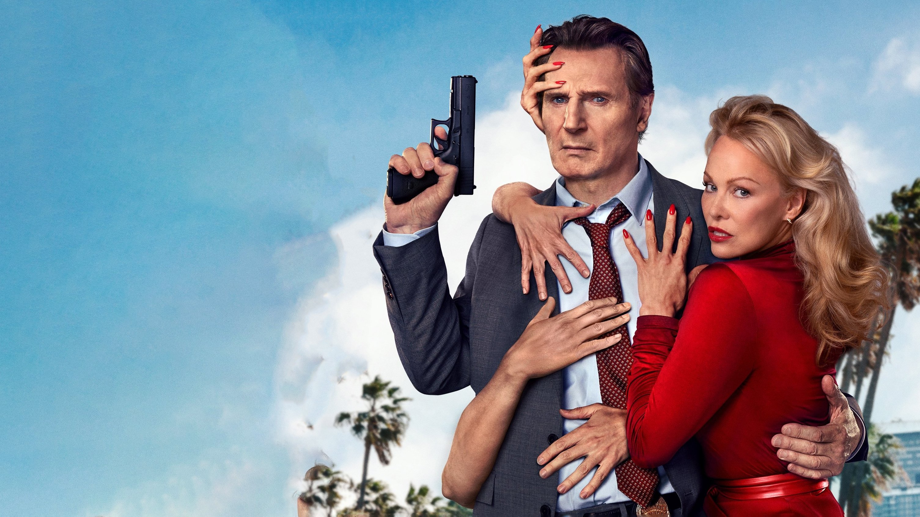 შიშველი იარაღი