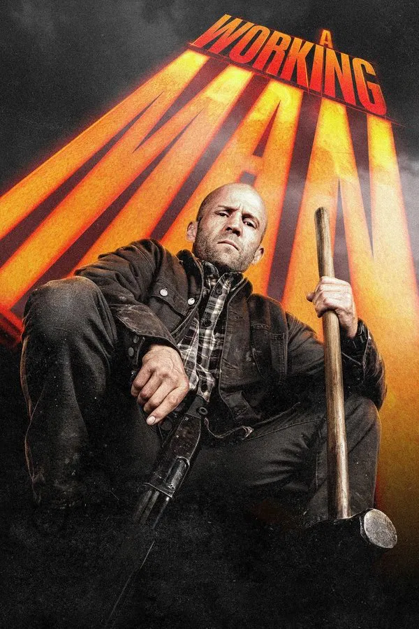 პროფესიონალი