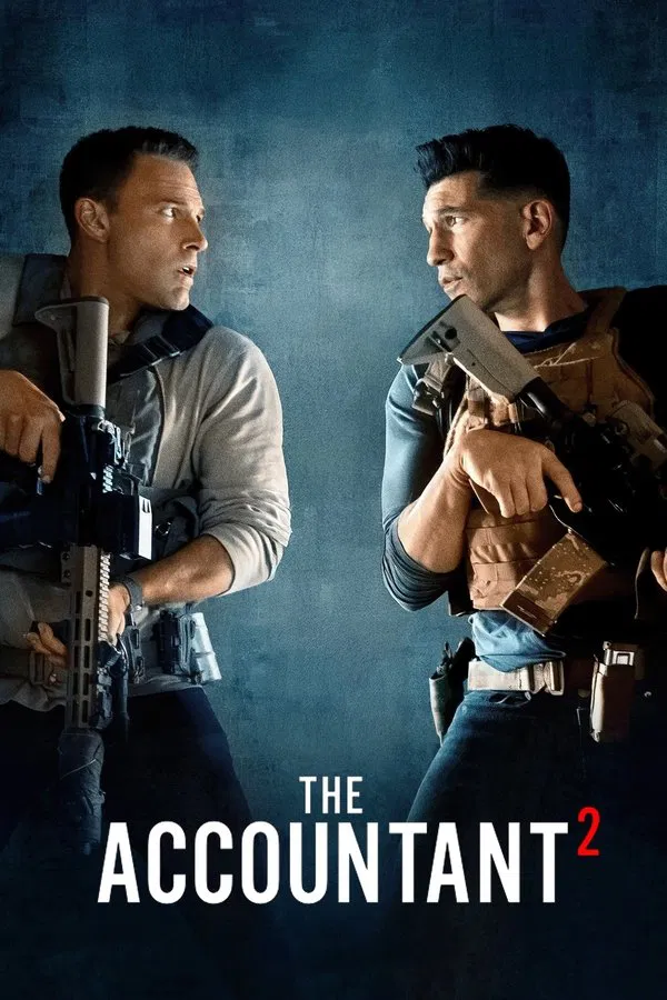 ანგარიშსწორება 2 (ბუღალტერი 2)