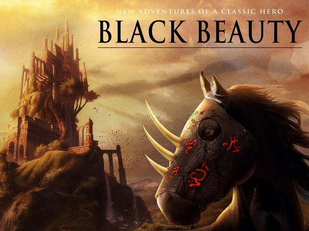 შავი სილამაზე